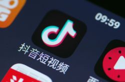 1分钟教程!庆阳公司咨询热线电话_哔哩哔哩
